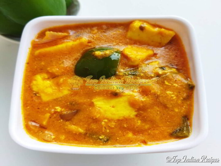 Paneer Capsicum Curry 12